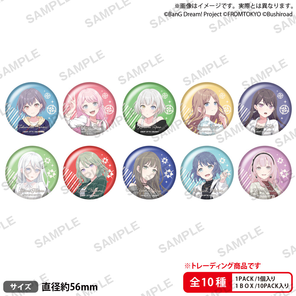 BanG Dream! Our Notes 隨機胸章 便服ver. vol.1【單個】