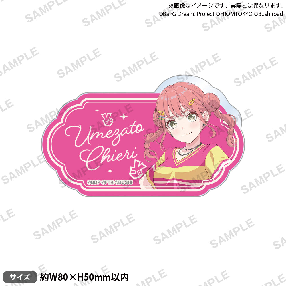 BanG Dream! Our Notes 名字壓克力胸章 便服ver. 梅里千櫻梨