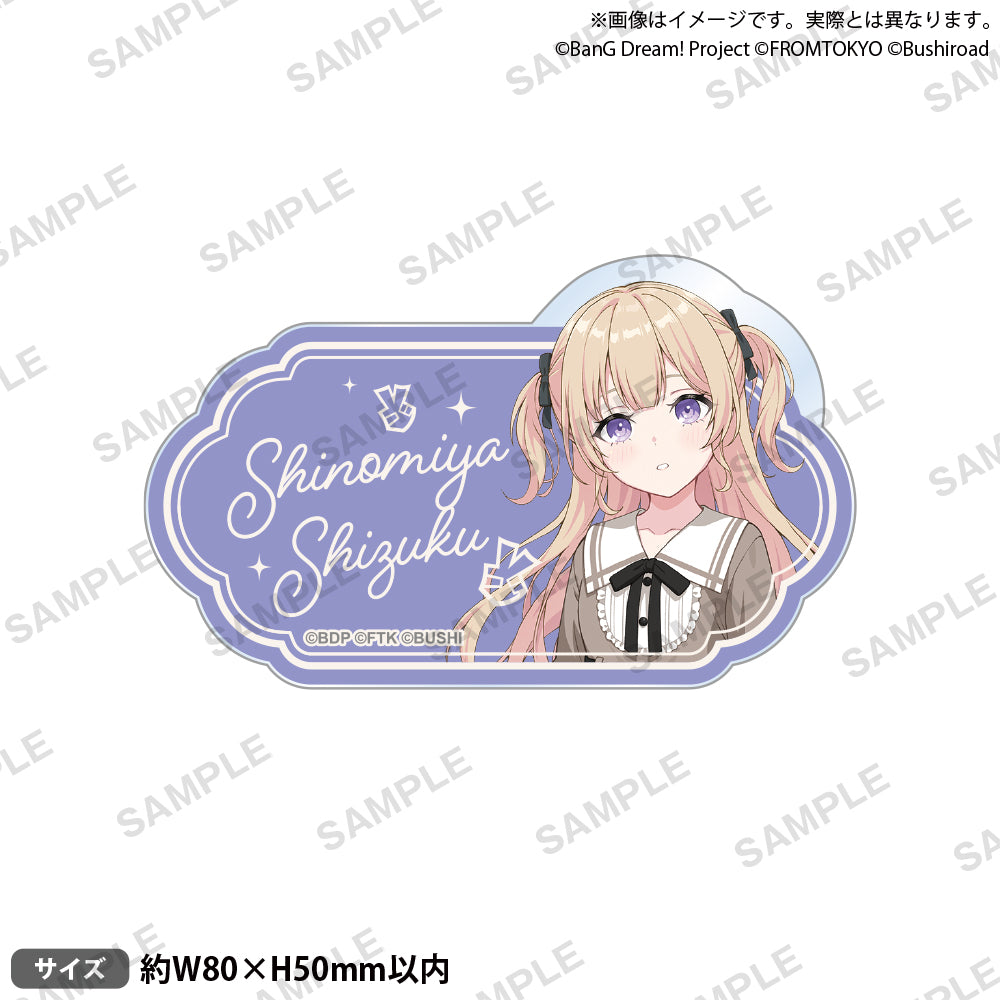 BanG Dream! Our Notes 名字壓克力胸章 便服ver. 四宮寧月