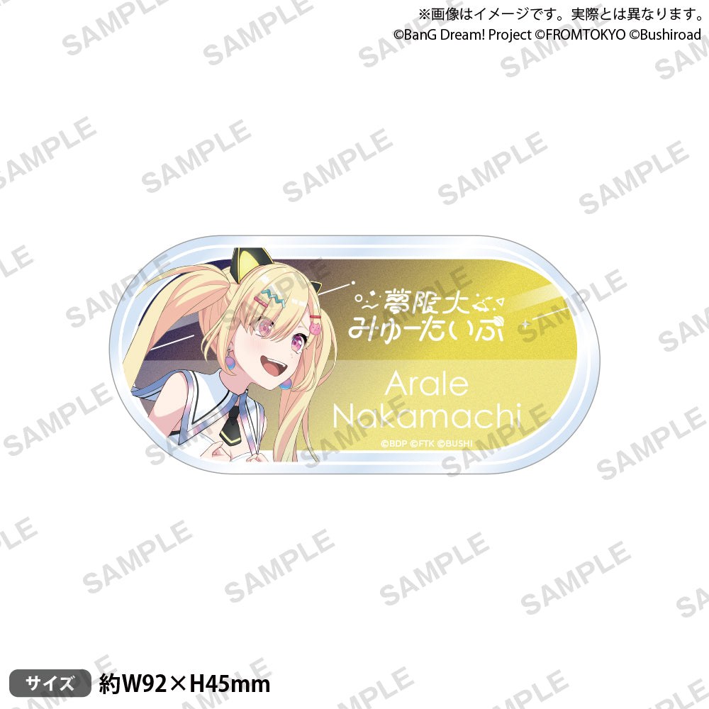 BanG Dream! Our Notes 壓克力名牌胸章 仲町阿拉蕾