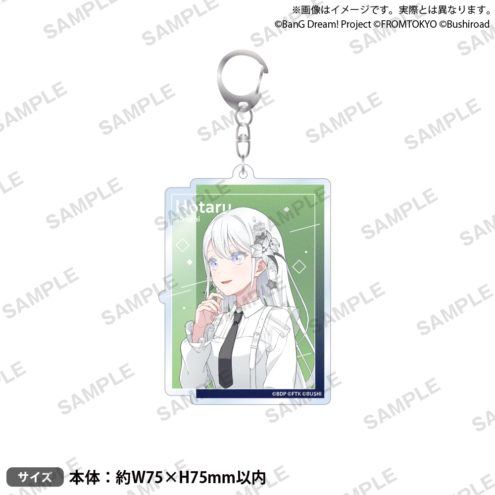BanG Dream! Our Notes 壓克力鑰匙圈 汐見螢