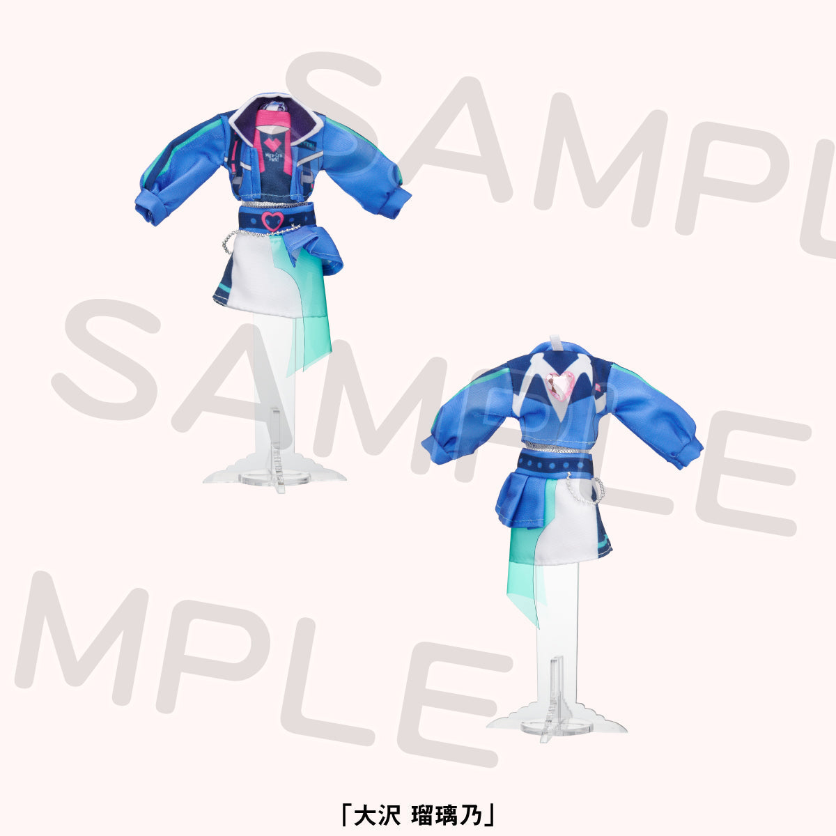 【預購商品】附壓克力人台布製服裝吊飾 大澤瑠璃乃
