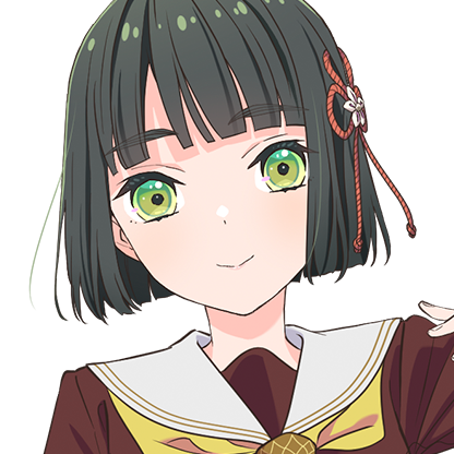 百生 吟子