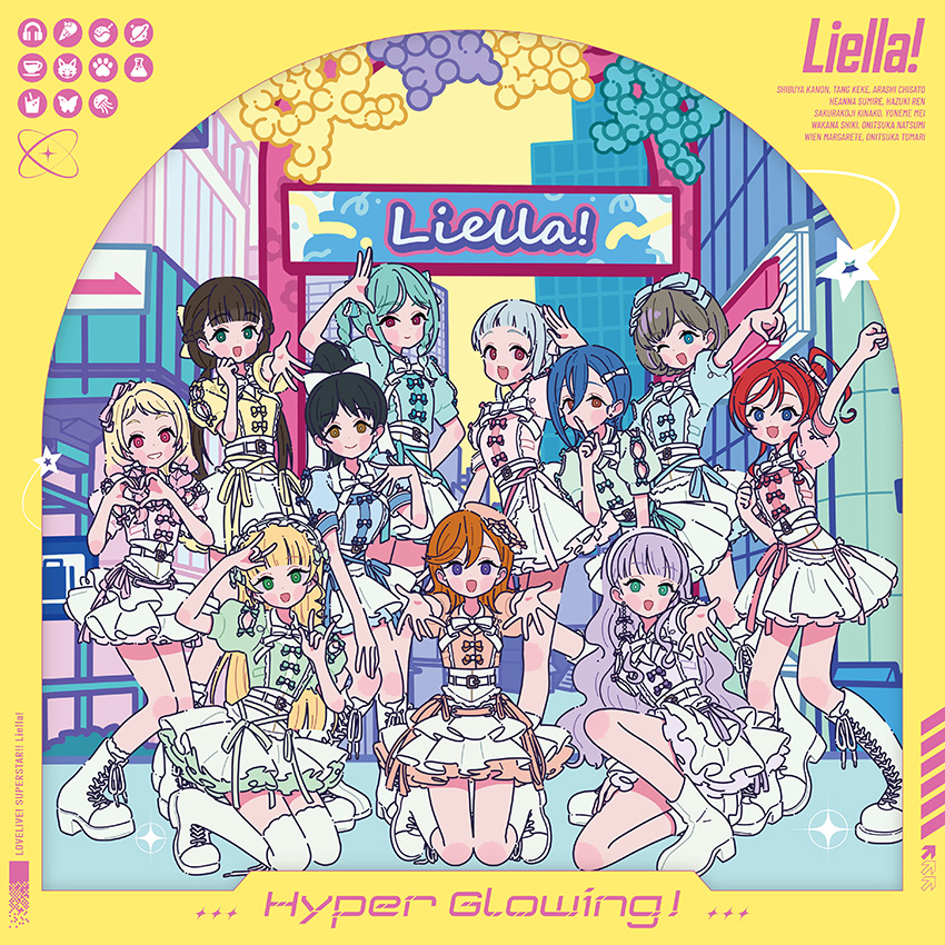 Liella! ミニアルバム「Hyper Glowing！」