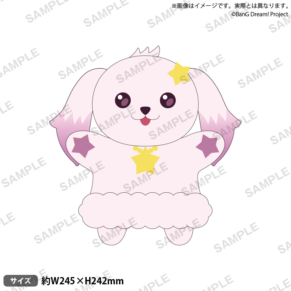 BanG Dream! ゆめ∞みた 都子的丸君手偶