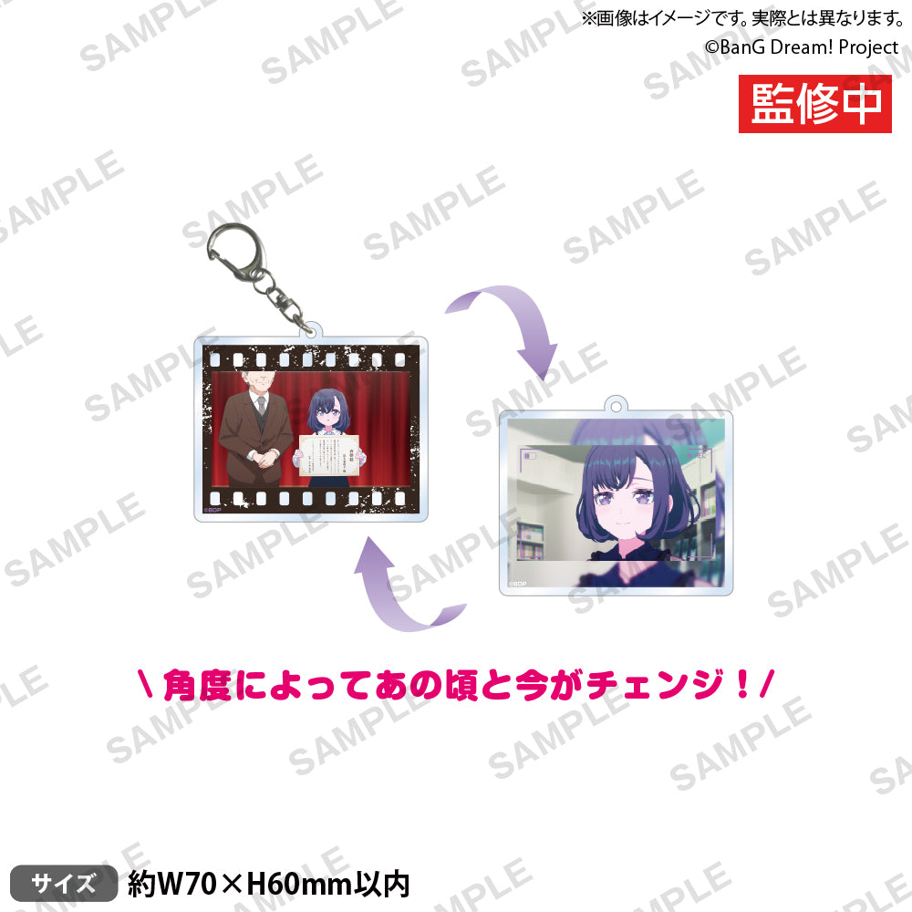 BanG Dream! ゆめ∞みた 光柵變圖鑰匙圈 藤都子