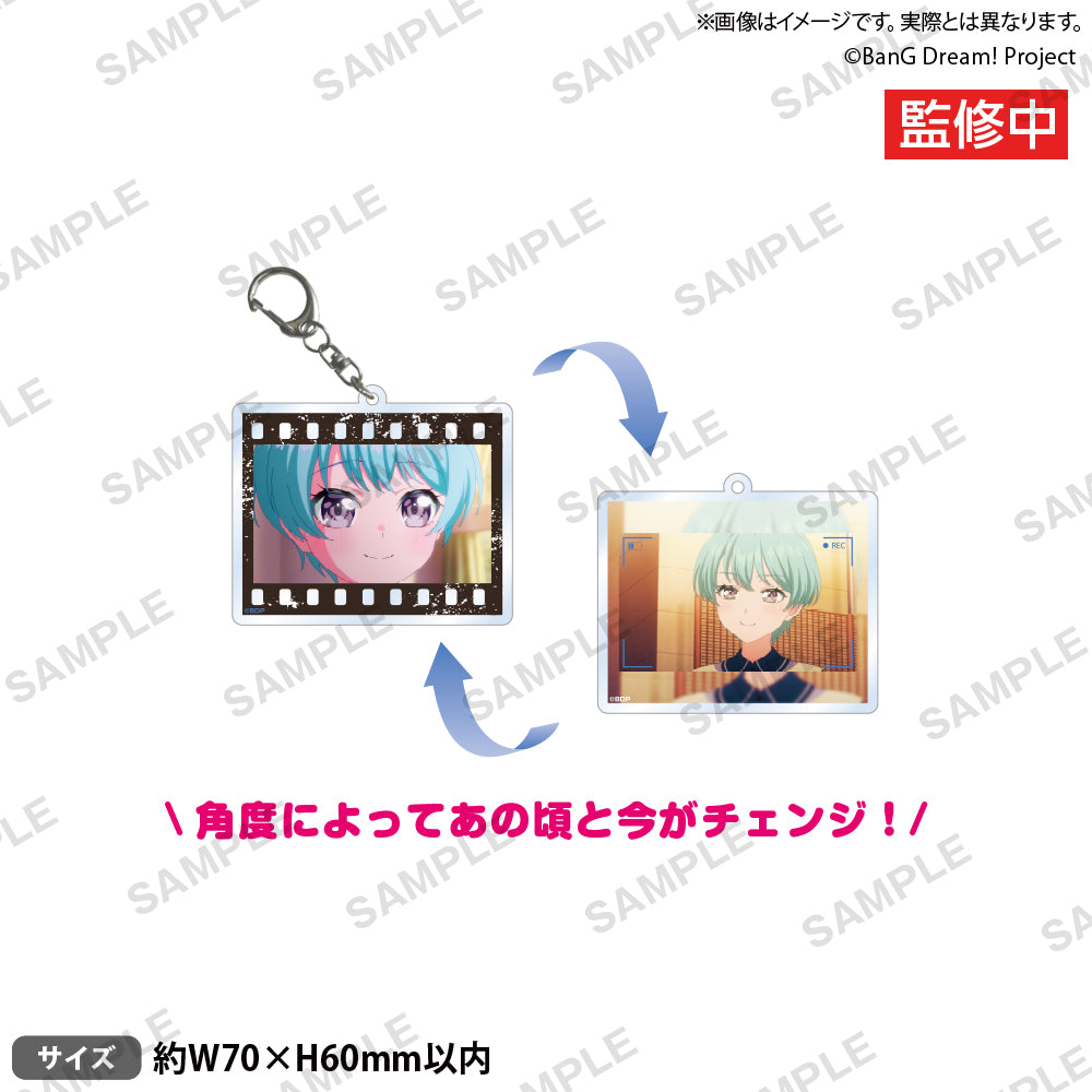 BanG Dream! ゆめ∞みた 光柵變圖鑰匙圈 峰月律