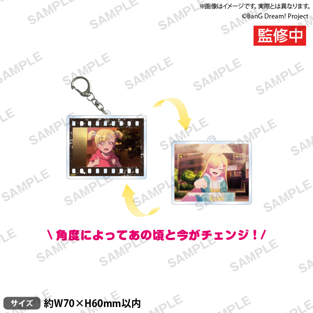 BanG Dream! ゆめ∞みた 光柵變圖鑰匙圈 仲町阿拉蕾