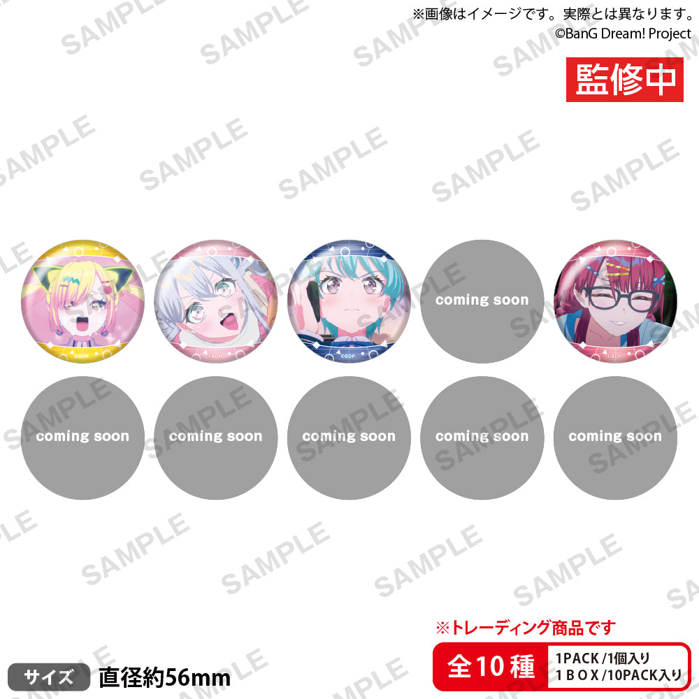 BanG Dream! ゆめ∞みた 隨機胸章 vol.2【單個】
