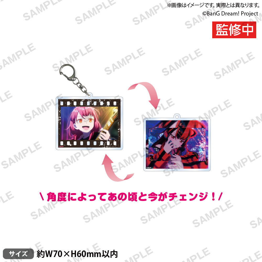 BanG Dream! ゆめ∞みた 光柵變圖鑰匙圈 千石由乃