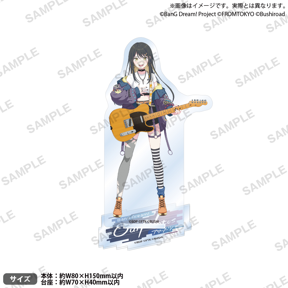 BanG Dream! Our Notes　アクリルスタンド ライブ衣装 ver. 一家Dumb Rock! 須賀 蕾叶