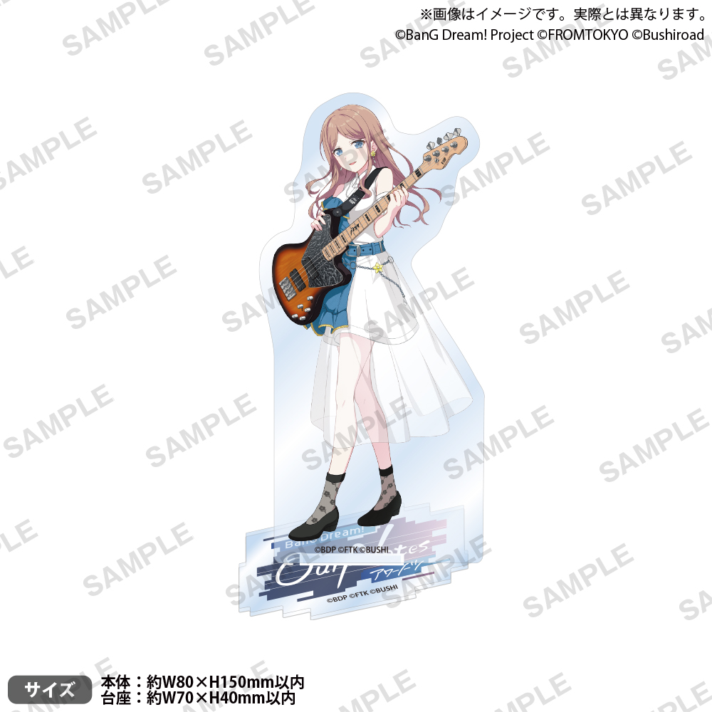 BanG Dream! Our Notes　アクリルスタンド ライブ衣装 ver. MyGO!!!!! 長崎 そよ