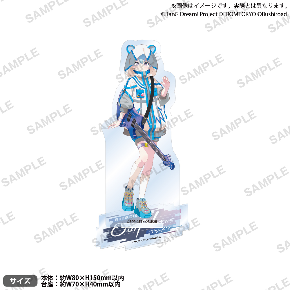 BanG Dream! Our Notes　アクリルスタンド ライブ衣装 ver. 夢限大みゅーたいぷ 峰月 律