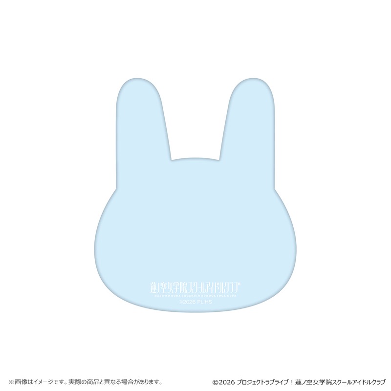 滑鼠墊 うさぎのクリップ