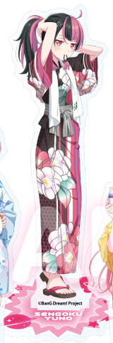 ゆめ∞みた×極樂湯 壓克力立牌 千石由乃