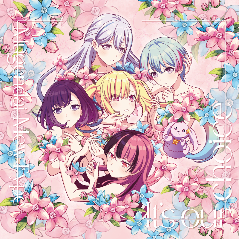 夢限大みゅーたいぷ 2nd Album「It’s our choice」
