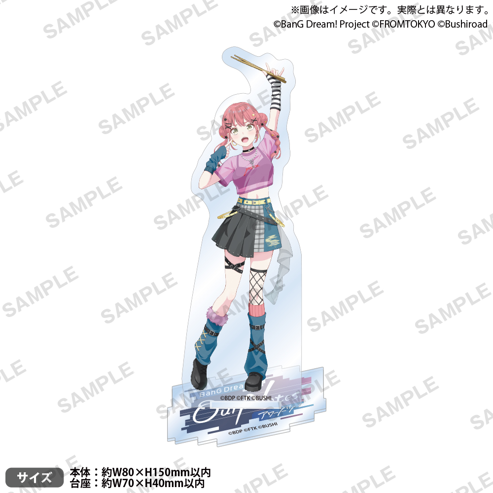 BanG Dream! Our Notes　アクリルスタンド ライブ衣装 ver. 一家Dumb Rock! 梅里 ちえり