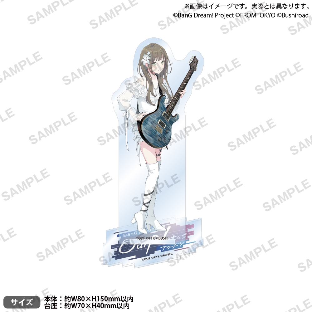 BanG Dream! Our Notes　アクリルスタンド ライブ衣装 ver. millsage 琴平 凪