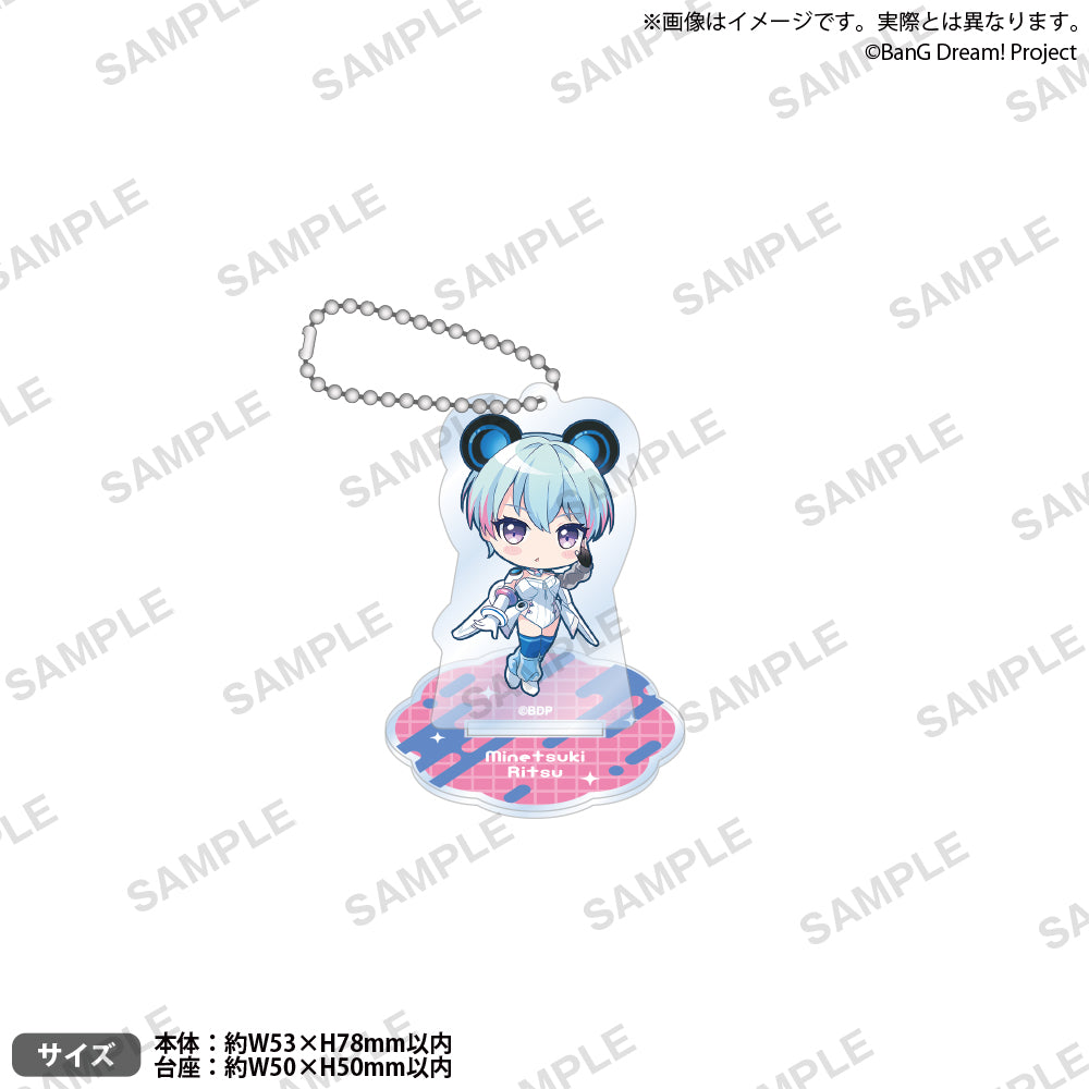 藤都子展 迷你壓克力立牌鑰匙圈 BanG Dream! 峰月律