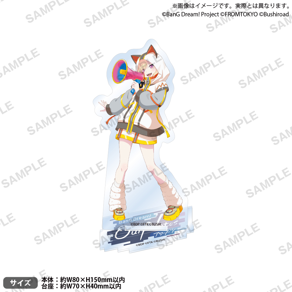 BanG Dream! Our Notes　アクリルスタンド ライブ衣装 ver. 夢限大みゅーたいぷ 仲町 あられ