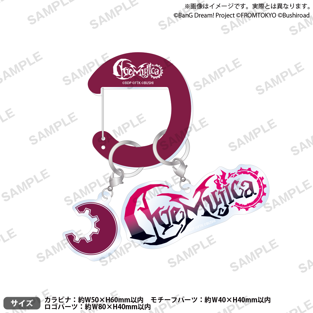 BanG Dream! Our Notes　カラビナアクリルキーホルダー Ave Mujica