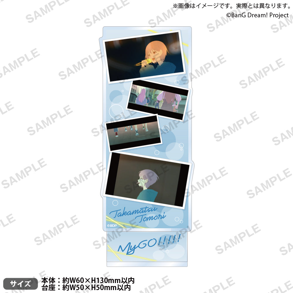 BanG Dream!　場面写アクリルスタンド 歌いましょう鳴らしましょうver. 高松 燈