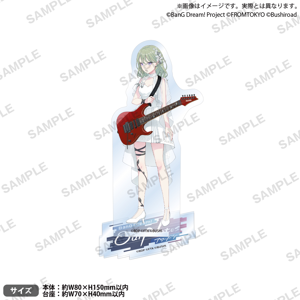 BanG Dream! Our Notes　アクリルスタンド ライブ衣装 ver. millsage 伊沢 なつめ