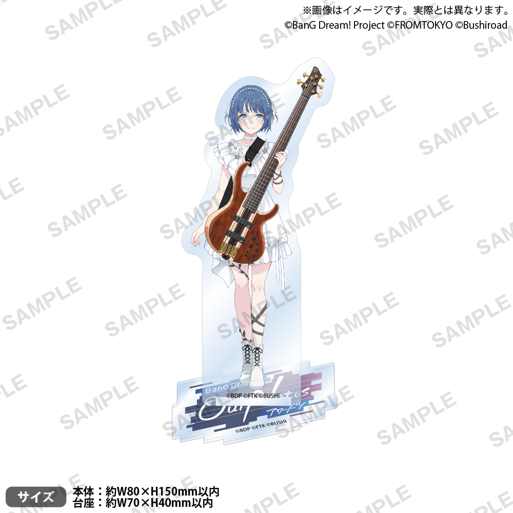 BanG Dream! Our Notes　アクリルスタンド ライブ衣装 ver. millsage 浜崎 まほろ