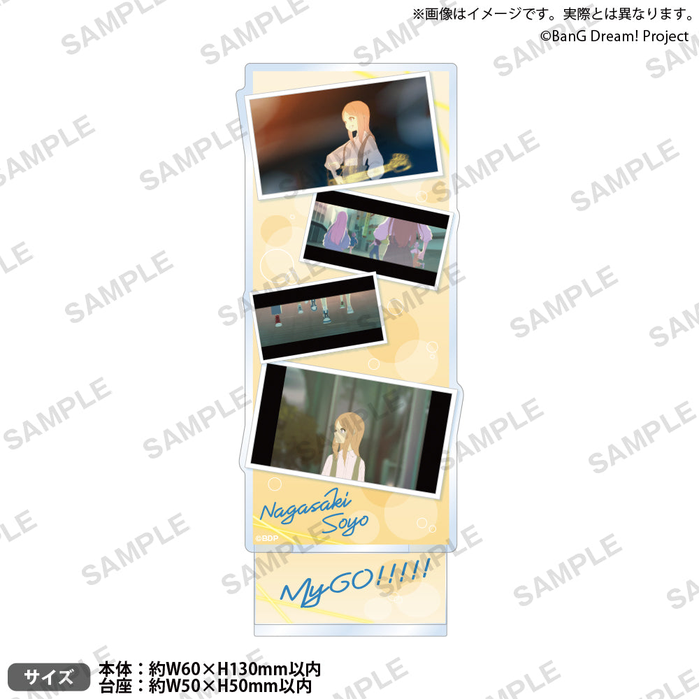BanG Dream!　場面写アクリルスタンド 歌いましょう鳴らしましょうver. 長崎そよ