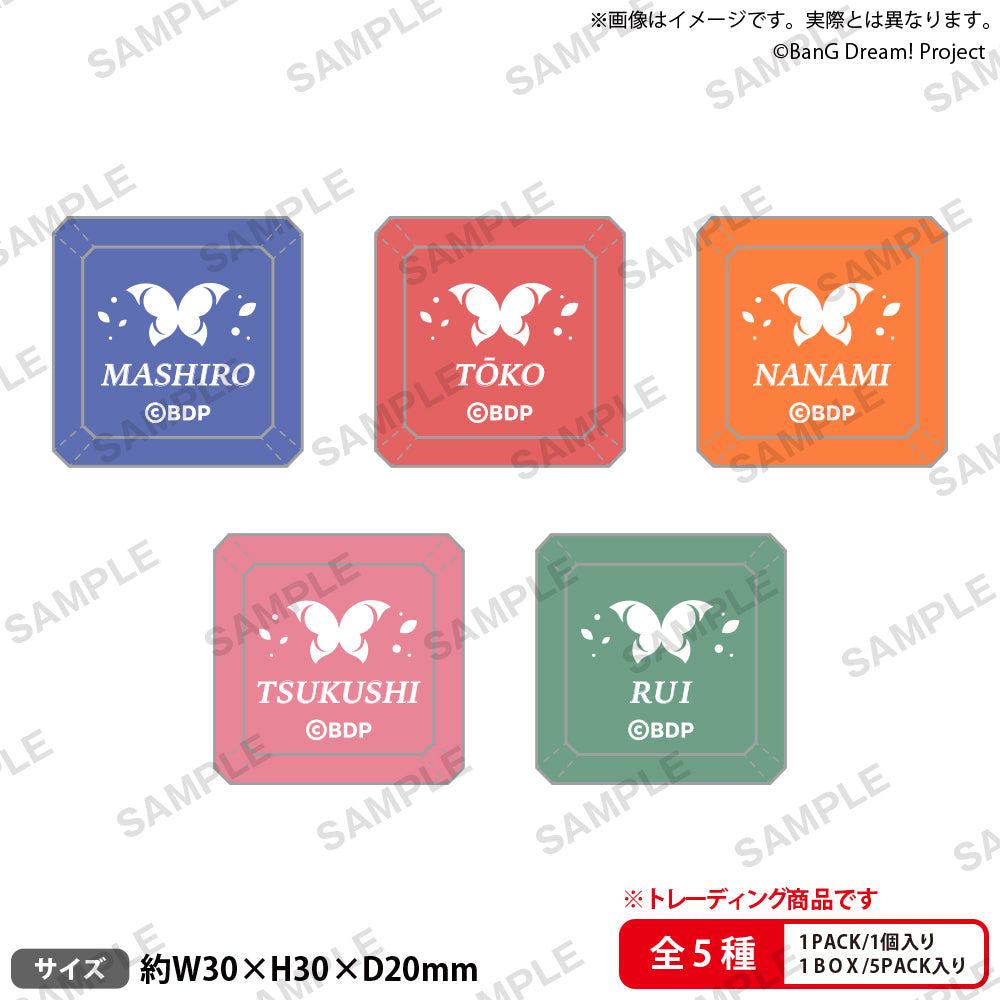 BanG Dream!　トレーディングリングライト Morfonica【PACK】