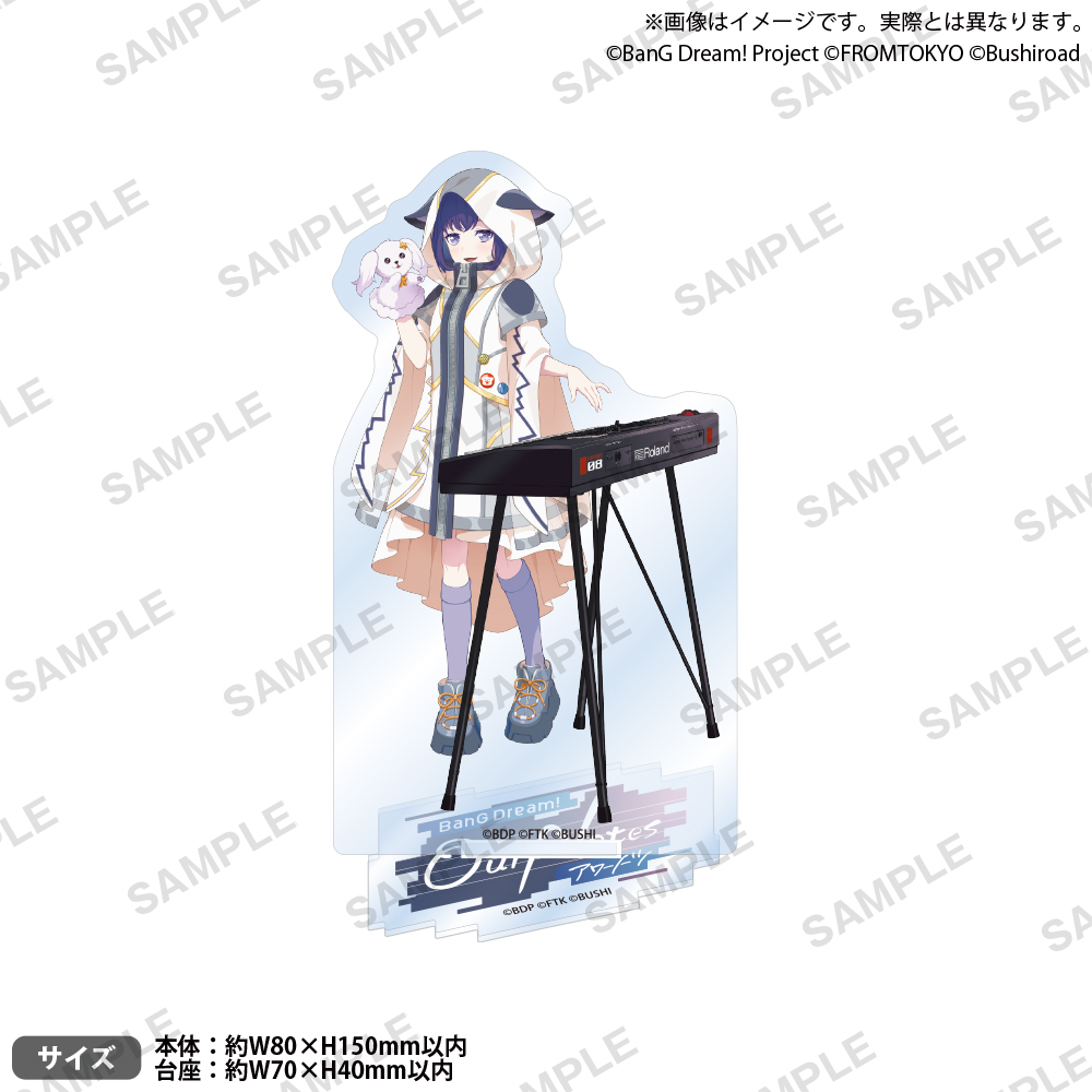 BanG Dream! Our Notes　アクリルスタンド ライブ衣装 ver. 夢限大みゅーたいぷ 藤 都子