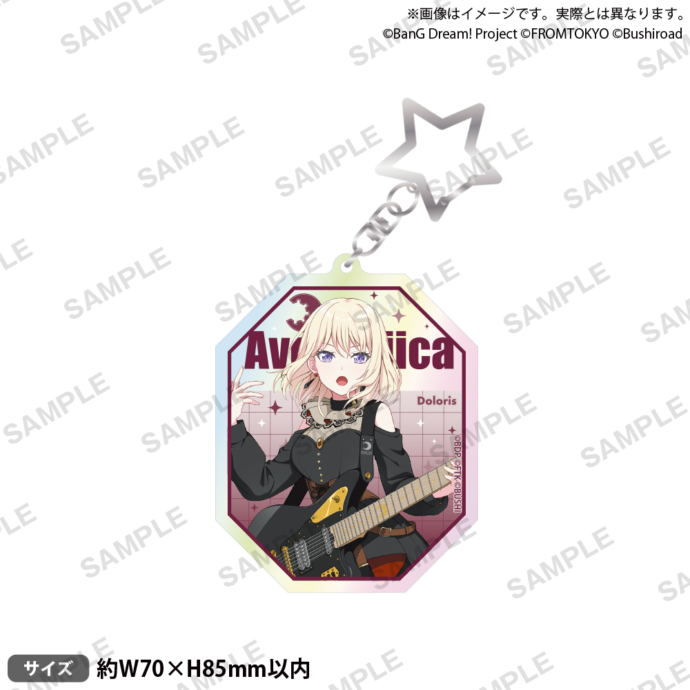 BanG Dream! Our Notes　アクリルキーホルダー ライブ衣装 ver. Ave Mujica ドロリス