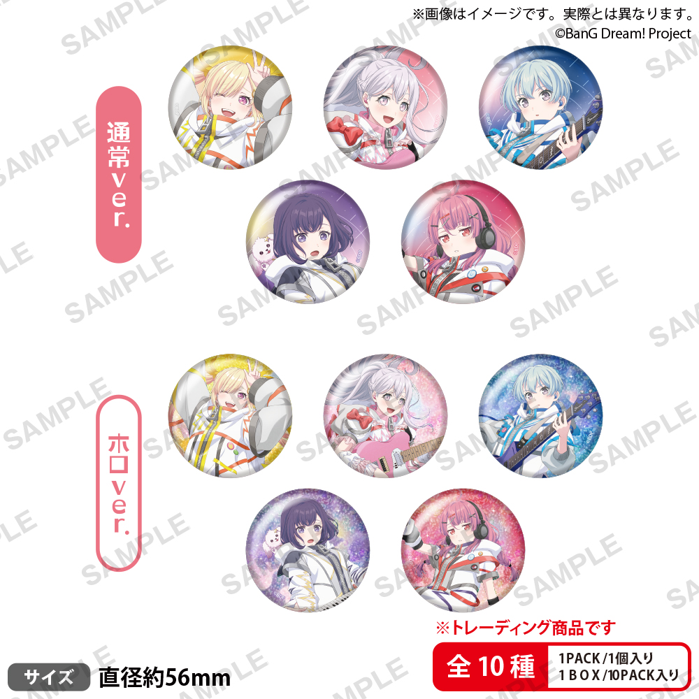BanG Dream! × アトレ秋葉原 POP UP STORE 2026