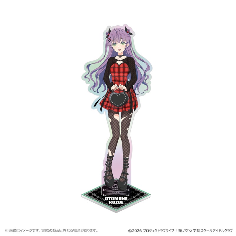 【通販限定】BIG 極光壓克力立牌 乙宗梢