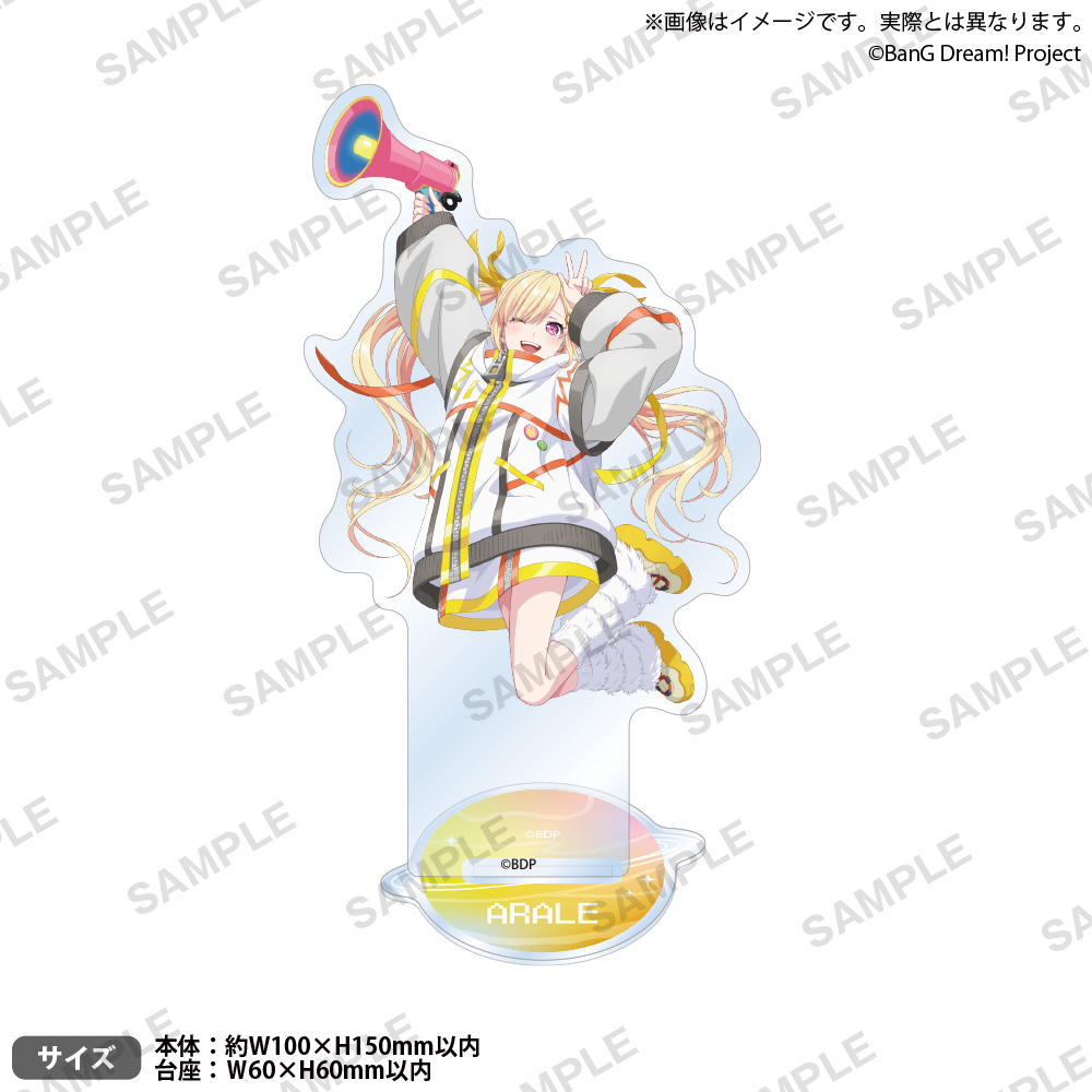 BanG Dream! 夢限大みゅーたいぷ　アクリルスタンド REALIZED COSTUME ver. 仲町 あられ