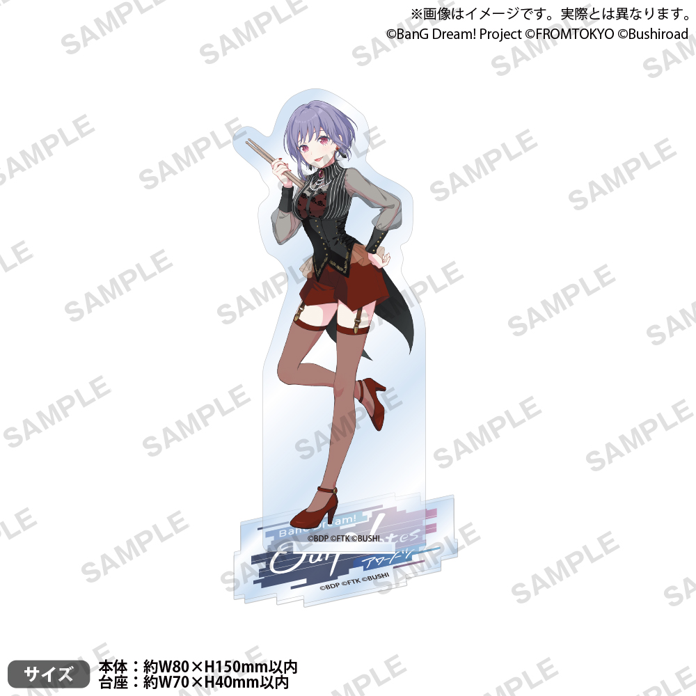 BanG Dream! Our Notes　アクリルスタンド ライブ衣装 ver. Ave Mujica アモーリス