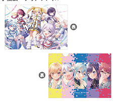 藤都子展 資料夾 BanG Dream! 夢限大みゅーたいぷ