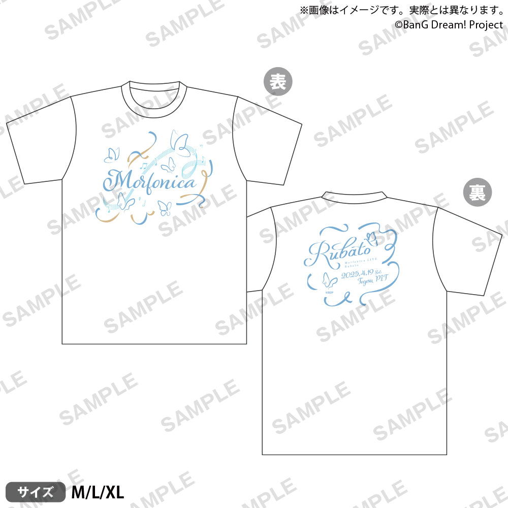 Morfonica LIVE「Rubato」　Tシャツ Mサイズ