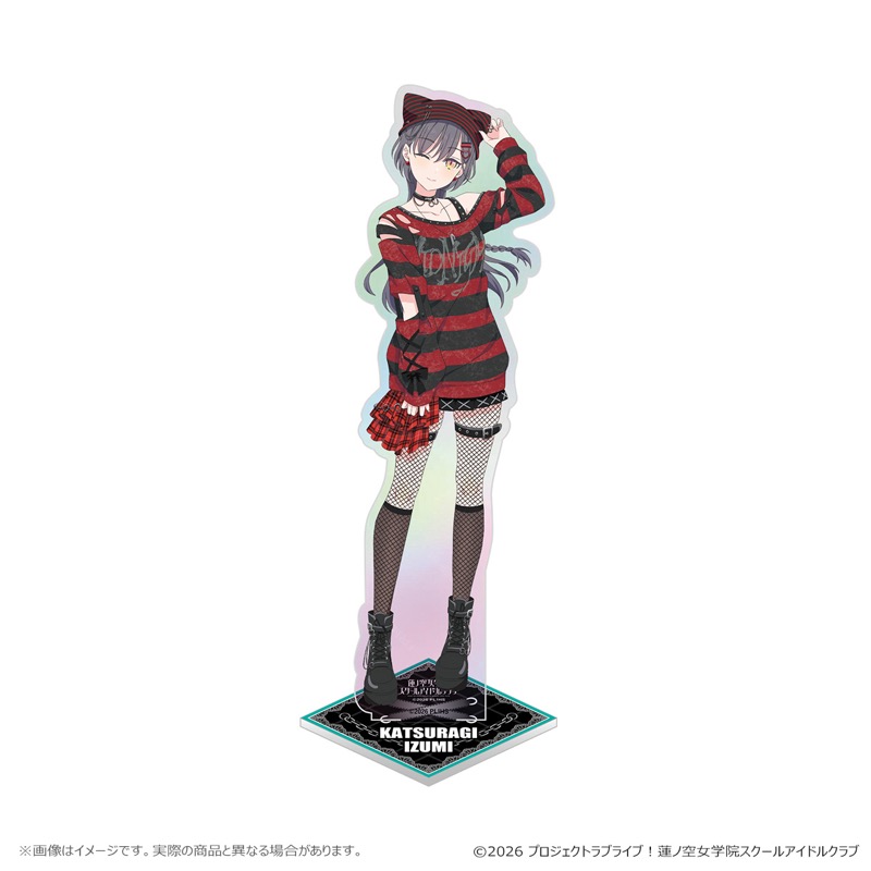 【通販限定】BIG 極光壓克力立牌 桂城泉