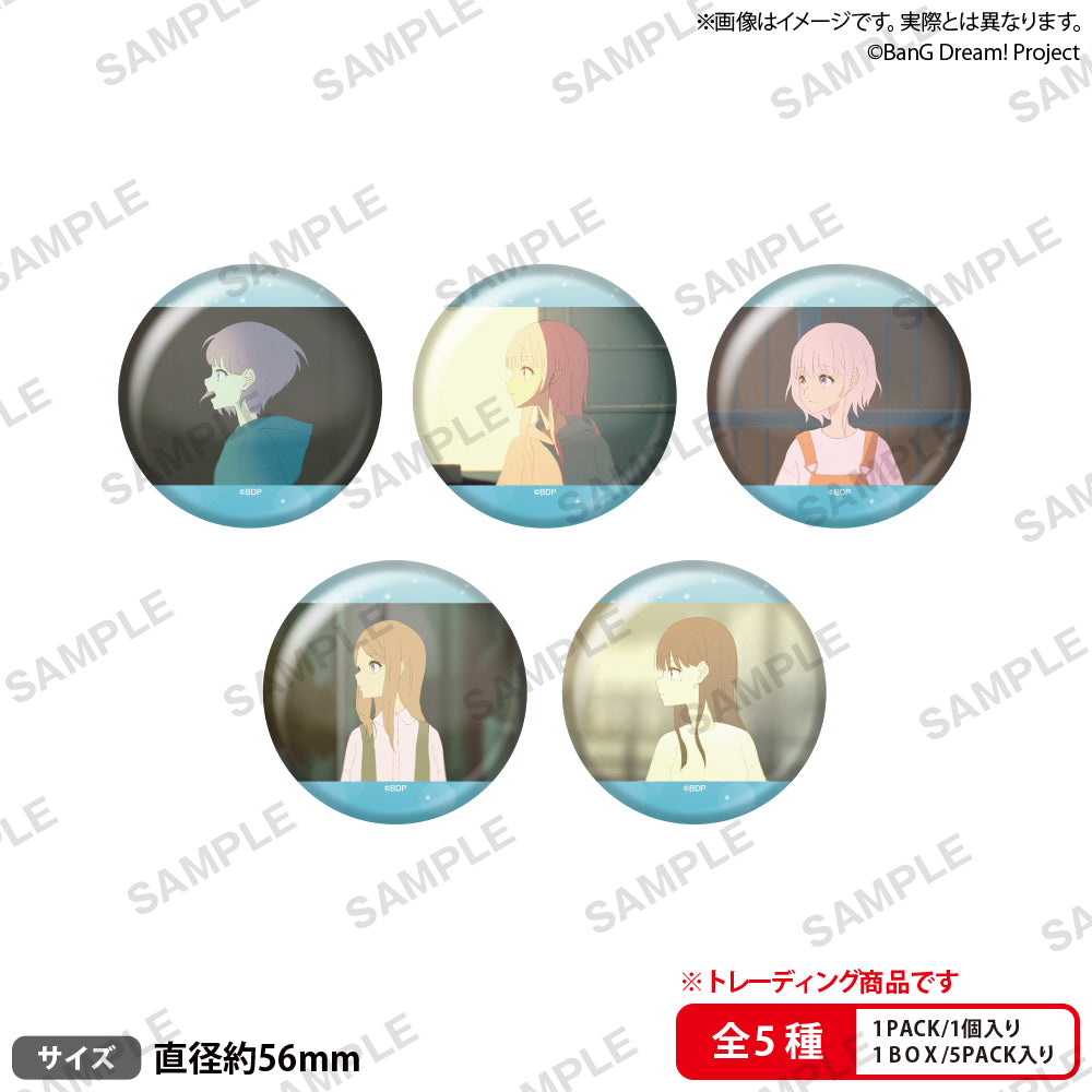 BanG Dream!　トレーディング場面写缶バッジ 歌いましょう鳴らしましょうver.【PACK】