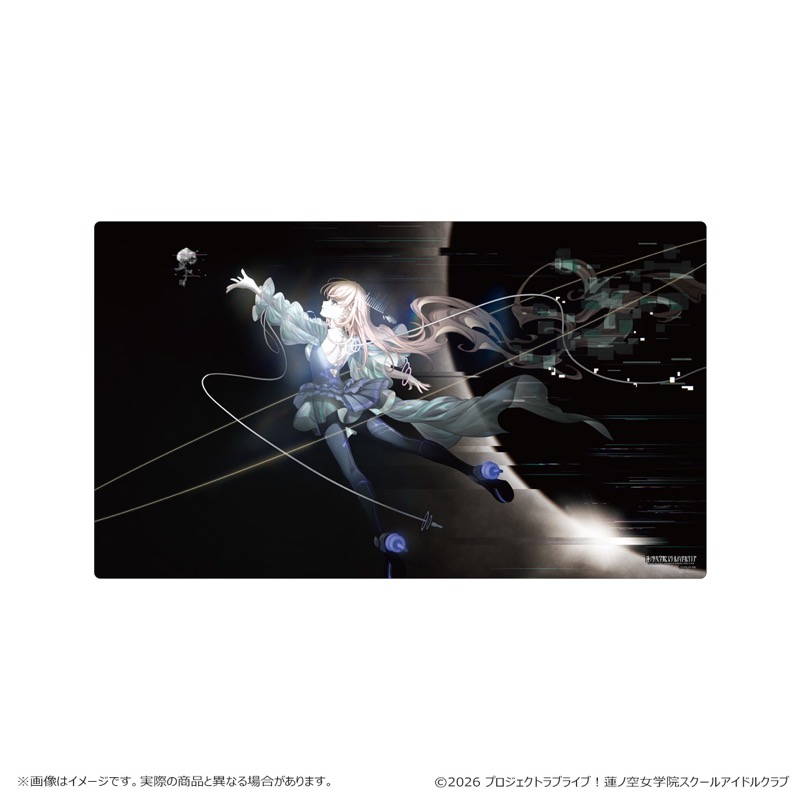 桌墊［Oracle Étude］ 日野下花帆