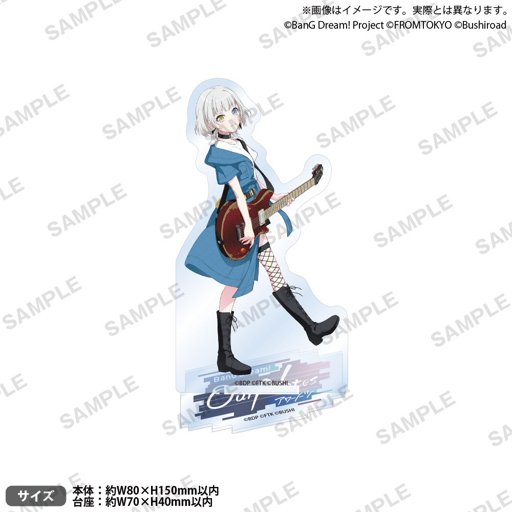 BanG Dream! Our Notes　アクリルスタンド ライブ衣装 ver. MyGO!!!!! 要 楽奈