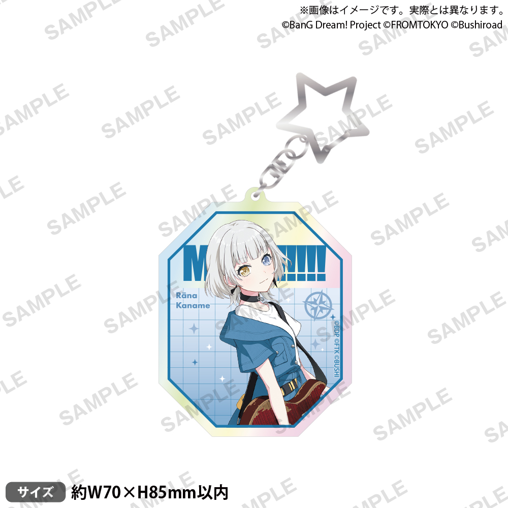 BanG Dream! Our Notes　アクリルキーホルダー ライブ衣装 ver. MyGO!!!!! 要 楽奈