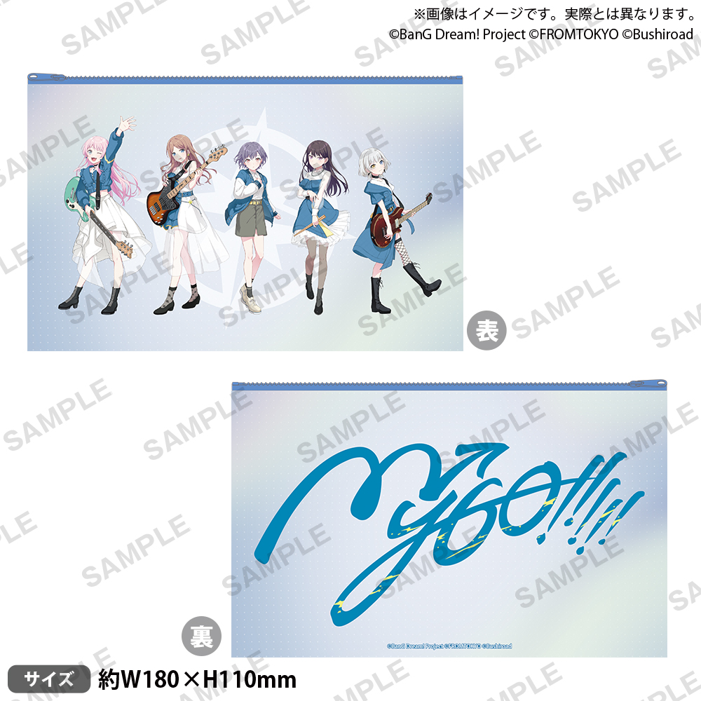 BanG Dream! Our Notes　ビニールポーチ ライブ衣装 MyGO!!!!!
