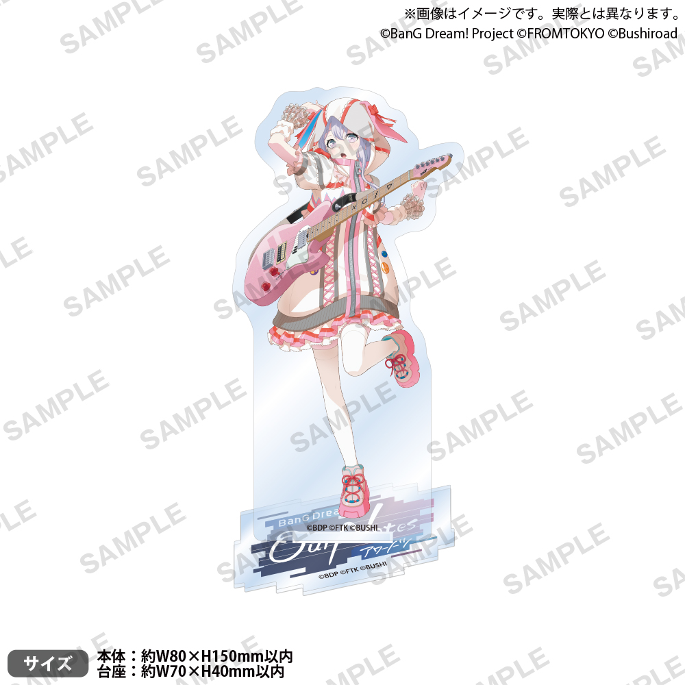 BanG Dream! Our Notes　アクリルスタンド ライブ衣装 ver. 夢限大みゅーたいぷ 宮永 ののか
