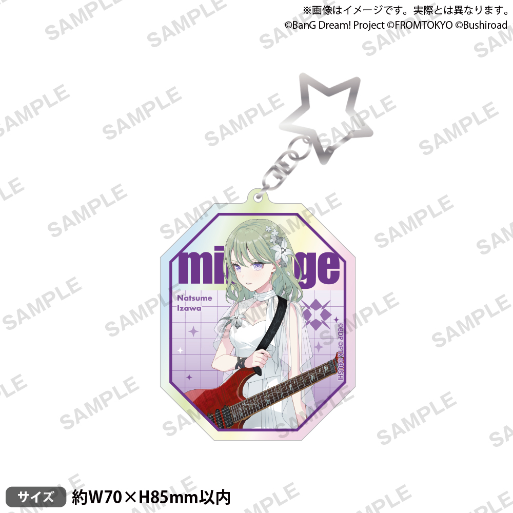 BanG Dream! Our Notes　アクリルキーホルダー ライブ衣装 ver. millsage 伊沢 なつめ