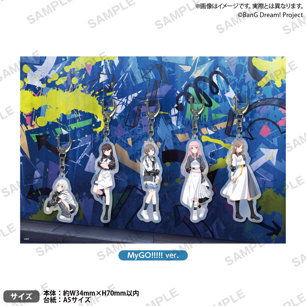 Poppin'Party×MyGO!!!!! 「Divide/Unite」　背景付きアクリルキーホルダーセット MyGO!!!!! ver.