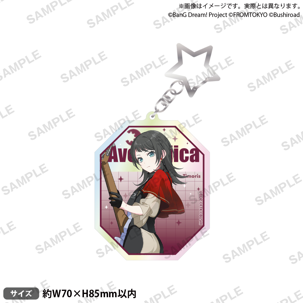 BanG Dream! Our Notes　アクリルキーホルダー ライブ衣装 ver. Ave Mujica ティモリス