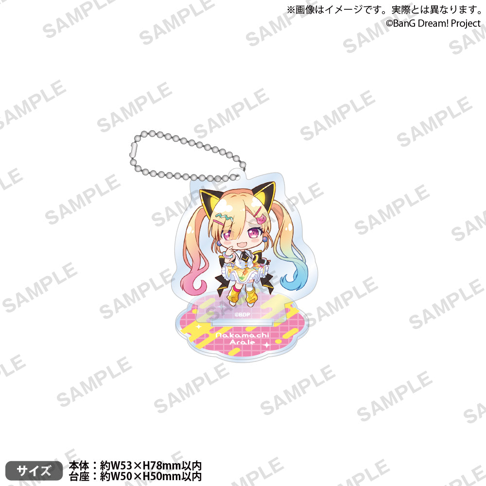 藤都子展 迷你壓克力立牌鑰匙圈 BanG Dream! 仲町阿拉蕾