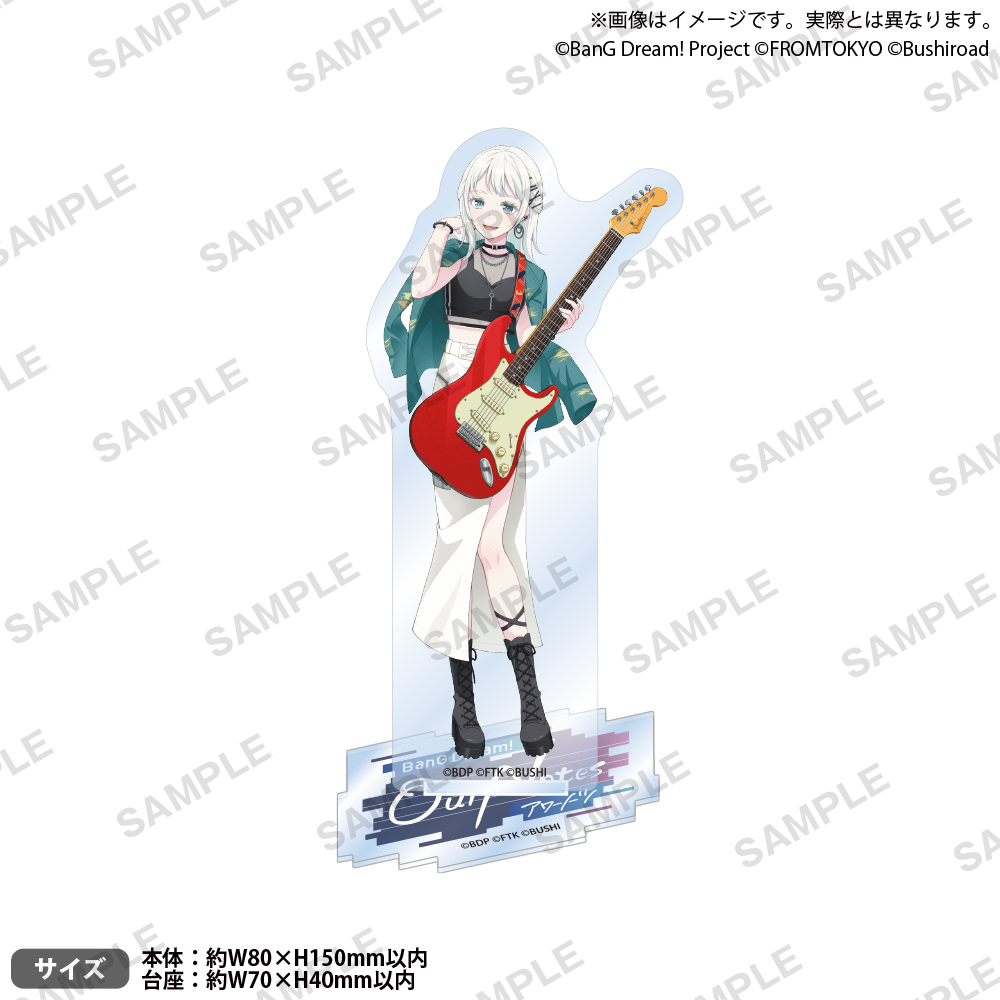 BanG Dream! Our Notes　アクリルスタンド ライブ衣装 ver. 一家Dumb Rock! 馬橋 心玖